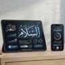 featured best arabic learning apps for serious learners in ff4e311f