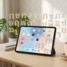 featured best thai learning apps for serious learners in 20 fa20ad11