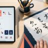 featured kanji study vs wanikani which builds better writin 63c8fac2
