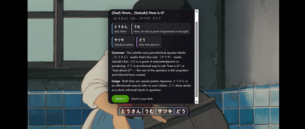 Kikugo confirmation showing a Japanese Netflix sentence saved to the learner’s deck